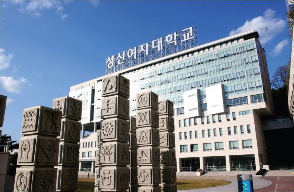 Đại Học Nữ Sungshin