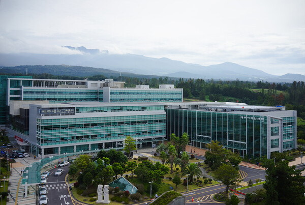 Đại Học Quốc Gia Jeju Hàn Quốc – Đại Học Đẹp Nhất Hàn Quốc