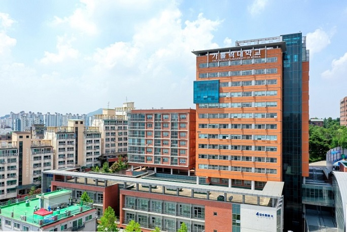 Korea Christian University – Đại Học Thiên chúa giáo Hàn Quốc