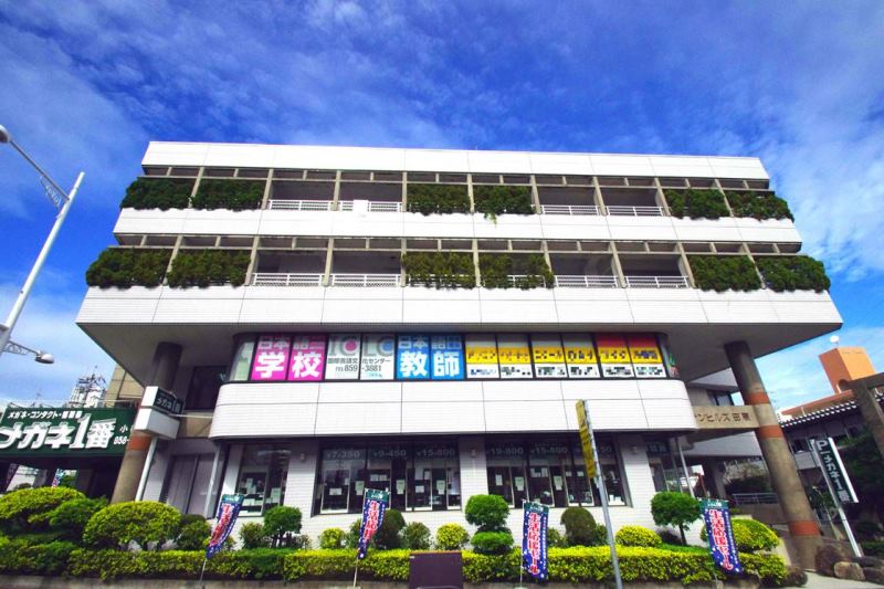 Trường Nhật ngữ ICLC Oninawa: Điều kiện, học bổng, học phí 2025