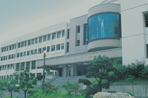 Cao Đẳng Khoa Học Kyongbuk