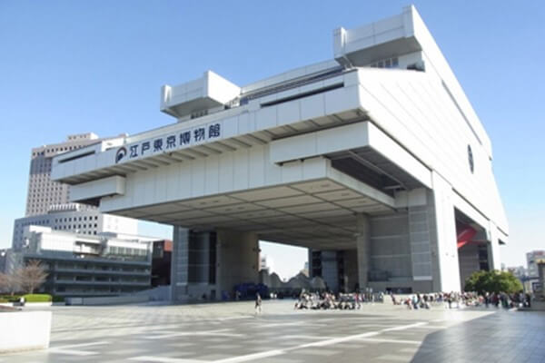 Trường Nhật ngữ TIUJ Tokyo: Điều kiện, học bổng, học phí 2025