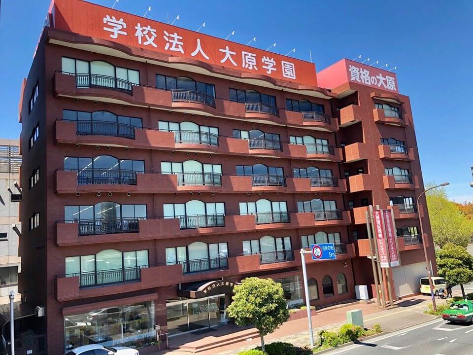 Trường Nhật ngữ Ohara Osaka: Điều kiện, học phí, học bổng 2025
