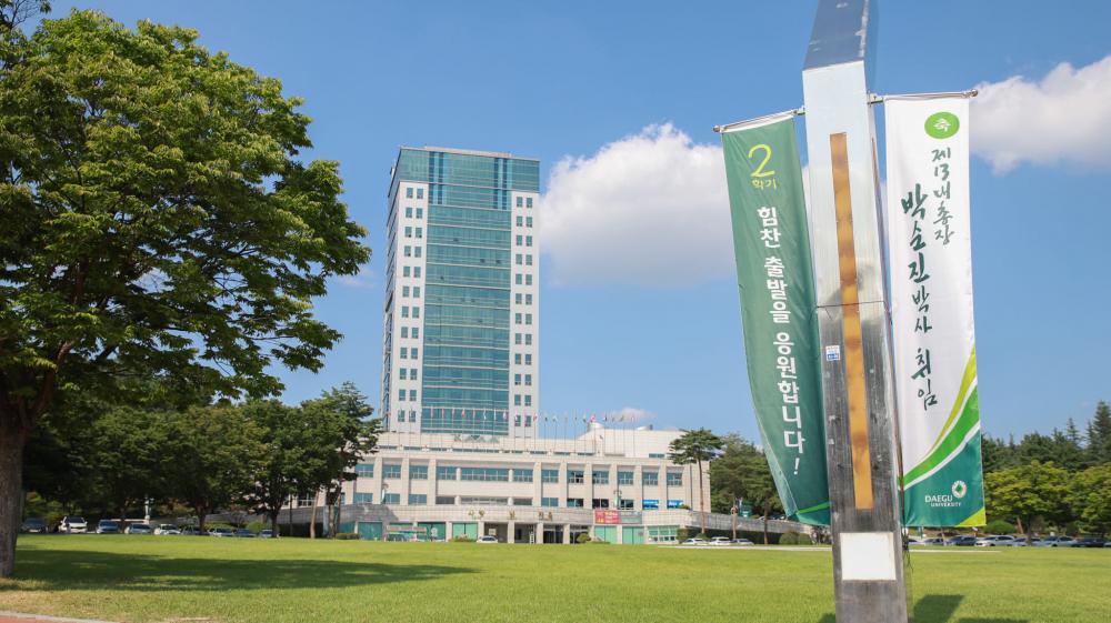 Đại Học Daegu – TOP 5 Trường Đại Học Lớn Nhất Hàn Quốc