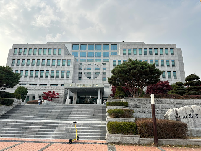 Trường Đại học Daejeon Hàn Quốc