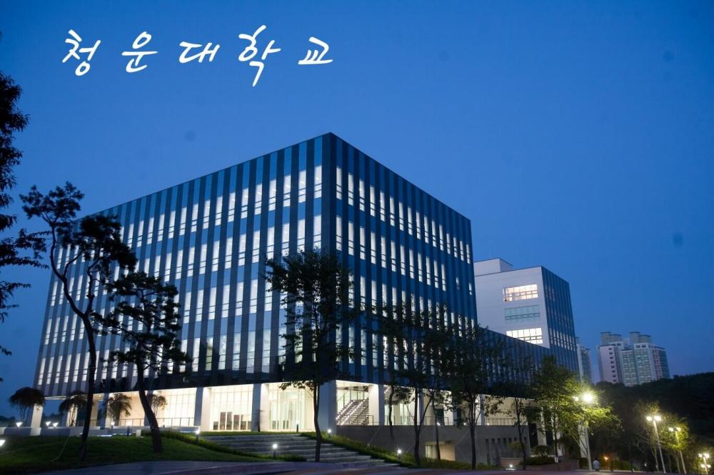 Đại Học Chungwoon Hàn Quốc – Ngôi Trường Đào Tạo Phát Thanh Truyền Hình Nổi Bật