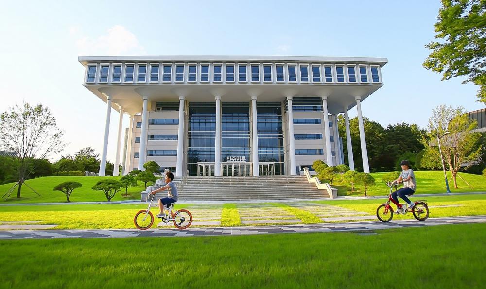 Đại Học Quốc Gia Chonnam