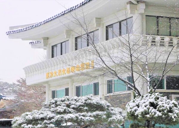 Cao học Văn hóa Dongbang Hàn Quốc TOP 1 về Văn hoá truyền thống và Liệu pháp thiên nhiên