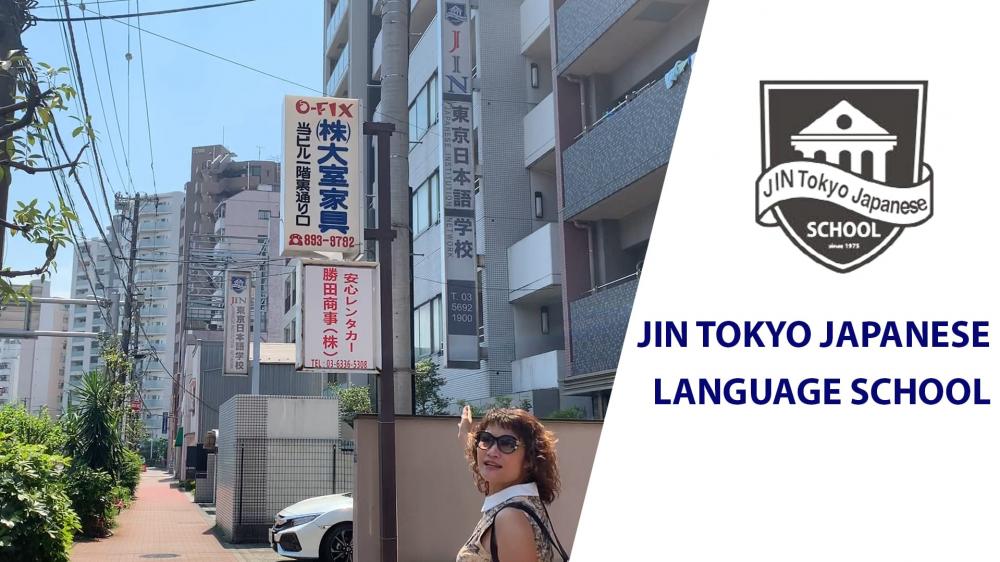 Trường Nhật ngữ Jin Tokyo: Điều kiện, học bổng, học phí 2025