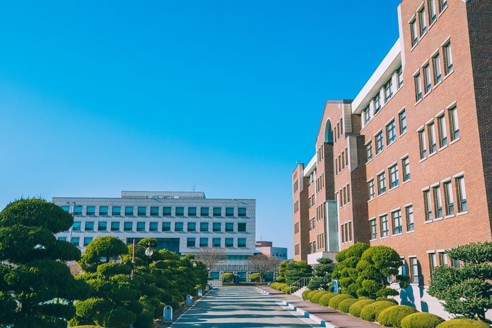 Đại Học Namseoul