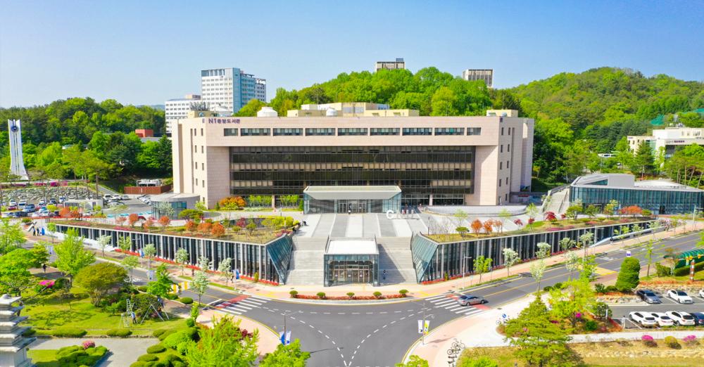 Trọn Gói Bí Kíp Du học Hàn Quốc tại Gwangju