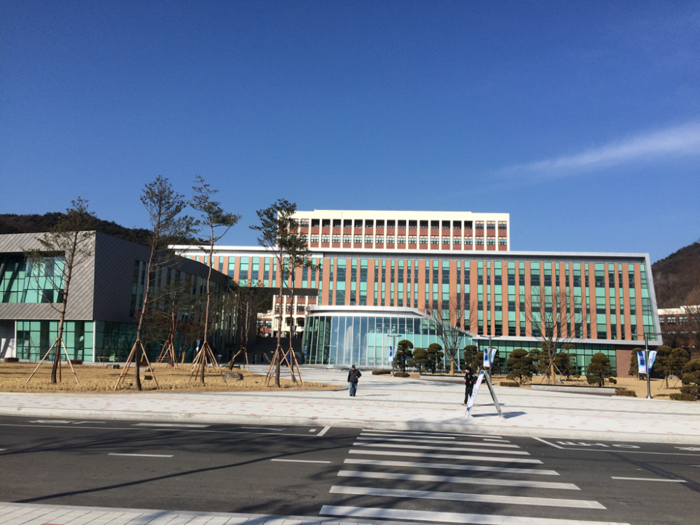 Tuyển sinh đại học Halla Hàn Quốc 2025