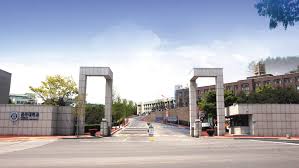 5 Trường chi phí thấp tại Chungcheongnam bạn cần biết