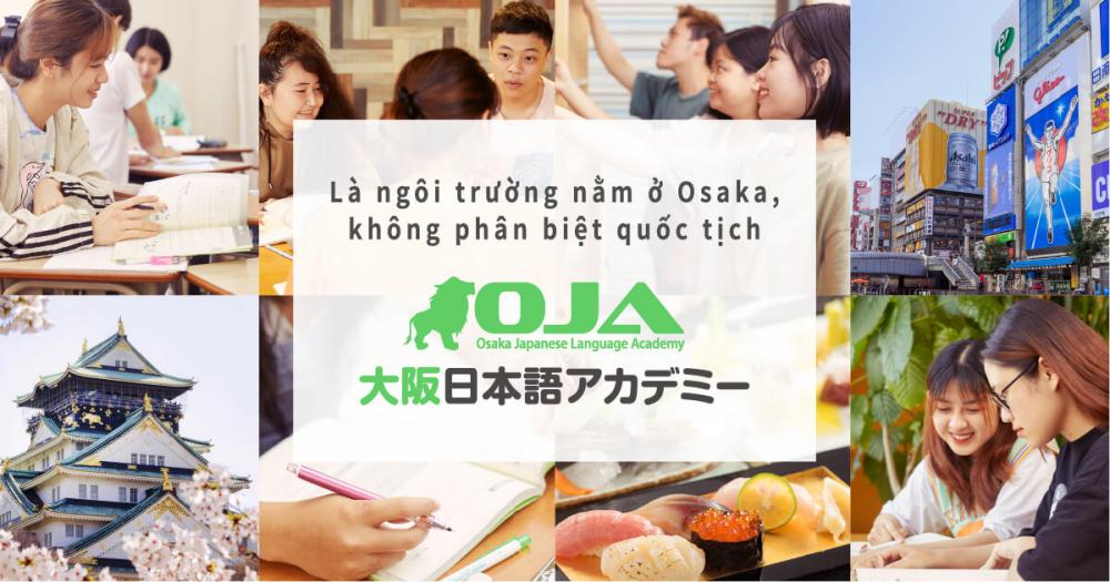 Trường Nhật ngữ OJA Osaka: Điều kiện, học bổng, học phí 2025
