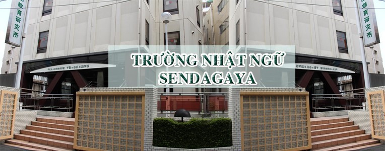 Trường Nhật ngữ Sendagaya Tokyo: Điều kiện, học bổng, học phí