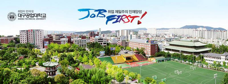 Đại Học Kỹ Thuật Daegu