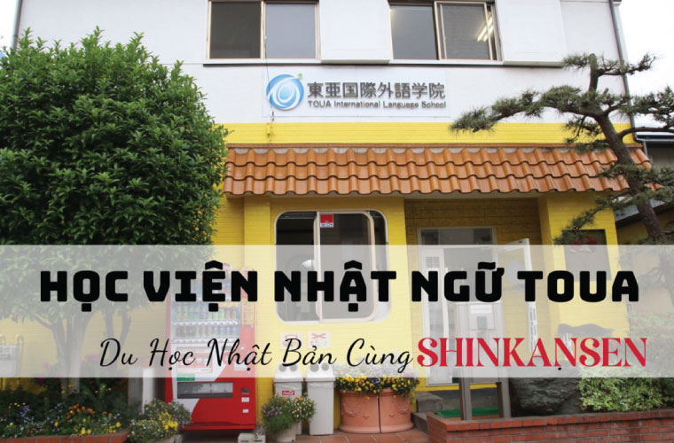 Trường nhật ngữ Toua ở Saitama: Điều kiện, học phí, học bổng 2025