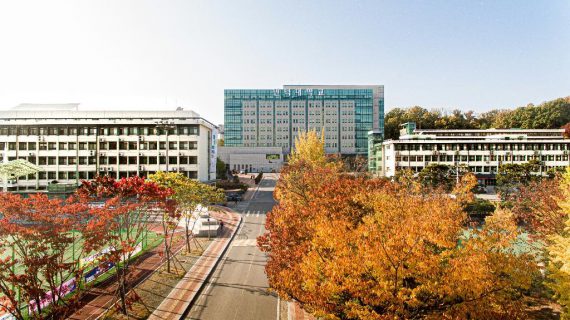 Đại học Induk – Nổi bật đào tạo Kiến trúc, Du lịch, Nghệ thuật