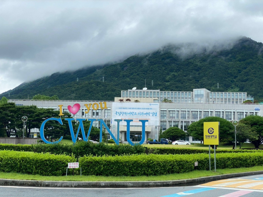 Đại Học Quốc Gia Changwon