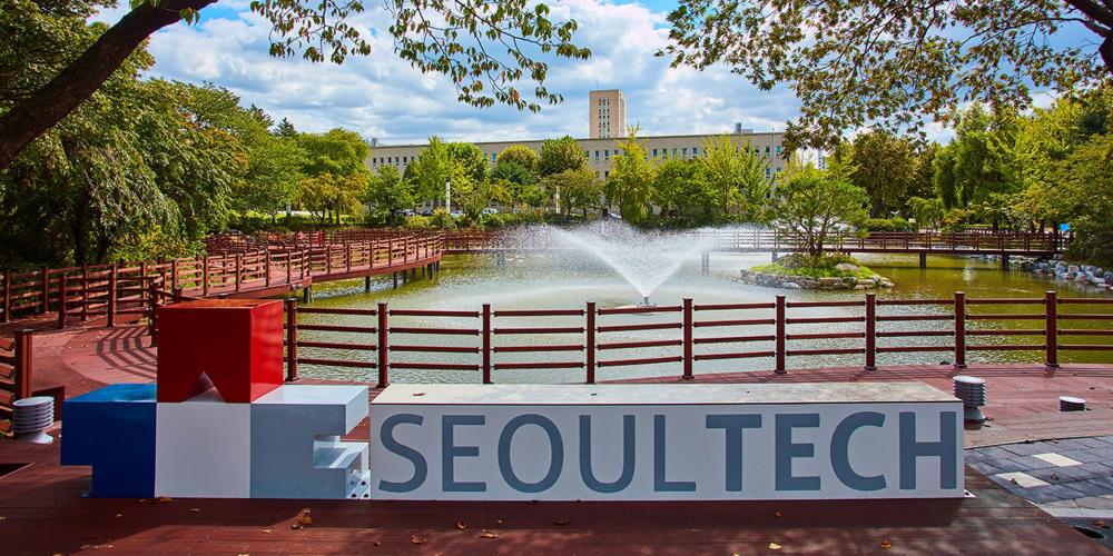 Đại học Khoa học và Công nghệ Quốc gia Seoul Hàn Quốc (SeoulTech)