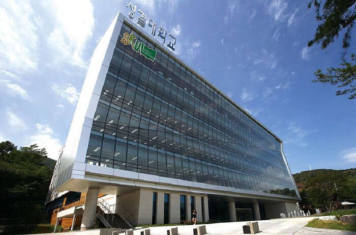 Đại Học Sungkyul Hàn Quốc – Trường TOP 3 Nổi Tiếng Ngành Làm Đẹp