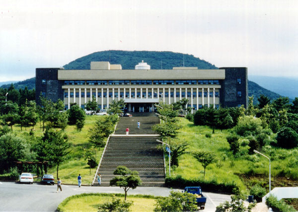 3 Trường chi phí thấp tại Jeju bạn cần biết